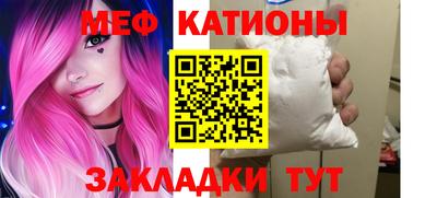 крисы Туймазы