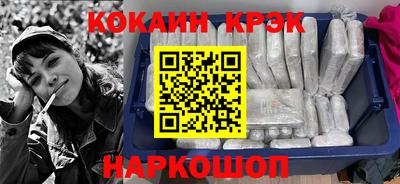 крисы Туймазы