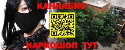 метамфетамин Тулун
