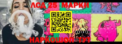 крисы Туймазы