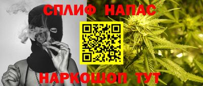 таблы Тула