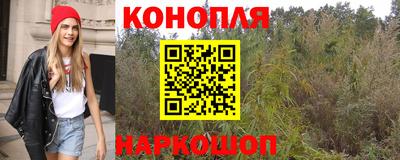 крисы Туймазы