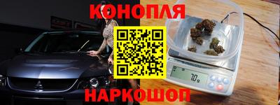 крисы Туймазы