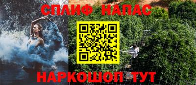 таблы Тула