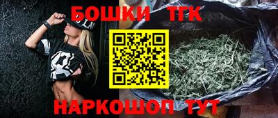 метамфетамин Тулун