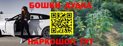крисы Туймазы