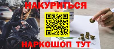 таблы Тула