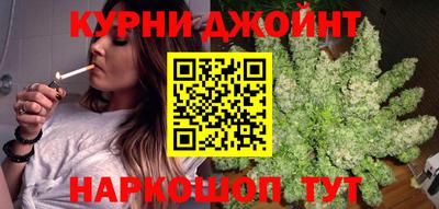 таблы Тула