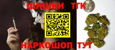 таблы Тула