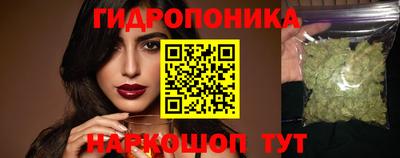 метамфетамин Тулун