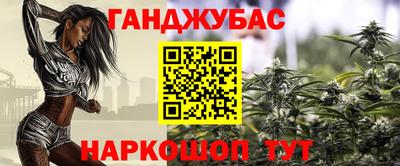 таблы Тула