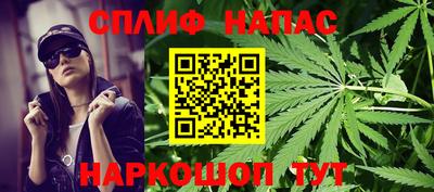 крисы Туймазы