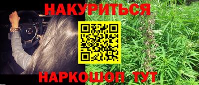 прущий лед Дмитров