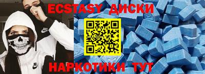 крисы Туймазы