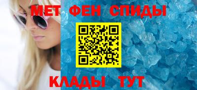 крисы Туймазы