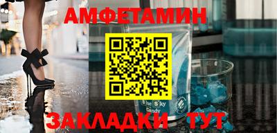 крисы Туймазы