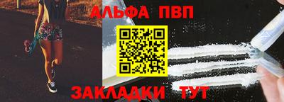 крисы Туймазы
