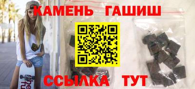 крисы Туймазы